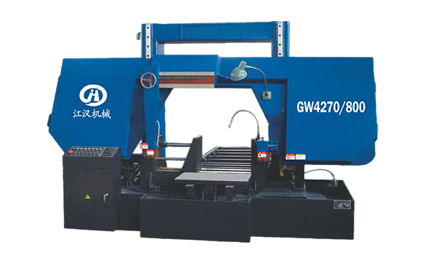 大安GW4270/800双柱龙门卧式带锯床